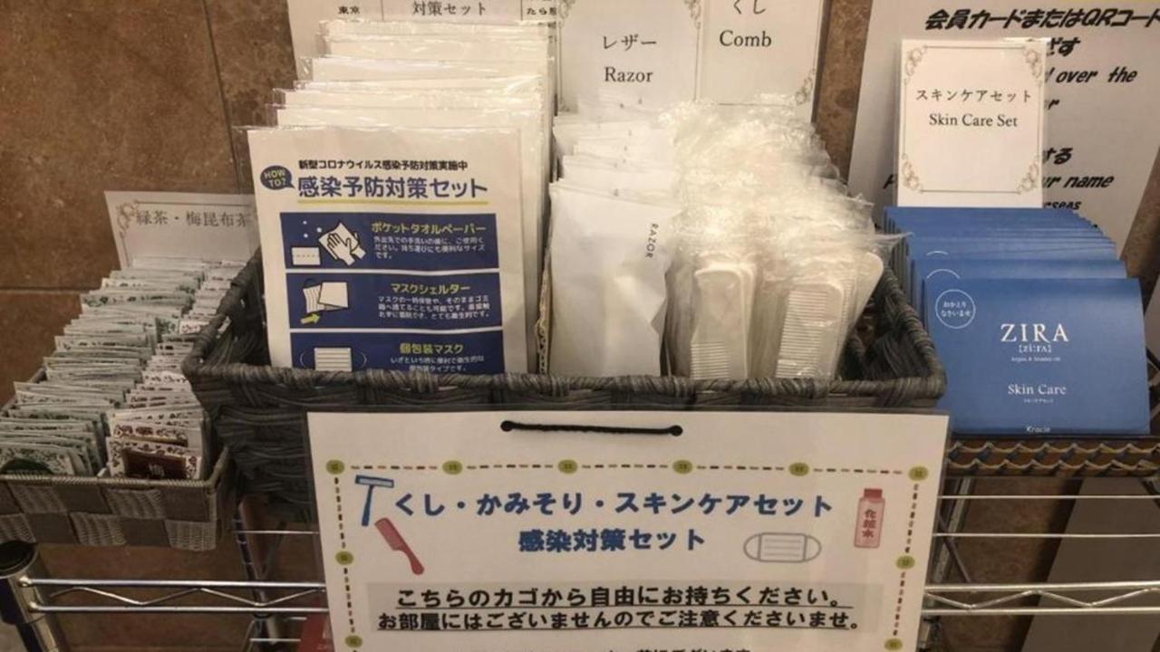 Toyoko Inn Hokkaido Sapporo-Eki Minami-Guchi Ngoại thất bức ảnh