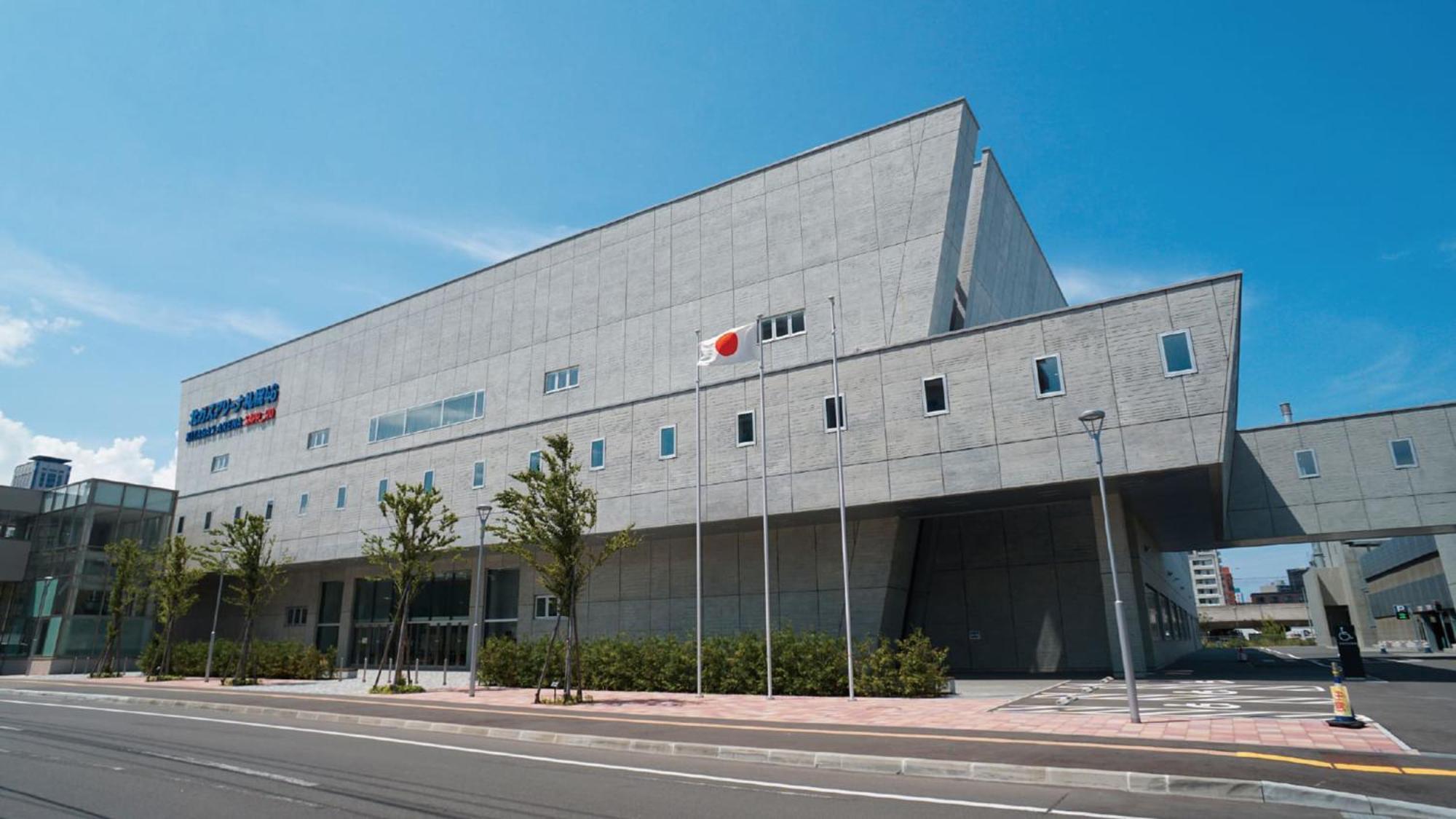 Toyoko Inn Hokkaido Sapporo-Eki Minami-Guchi Ngoại thất bức ảnh