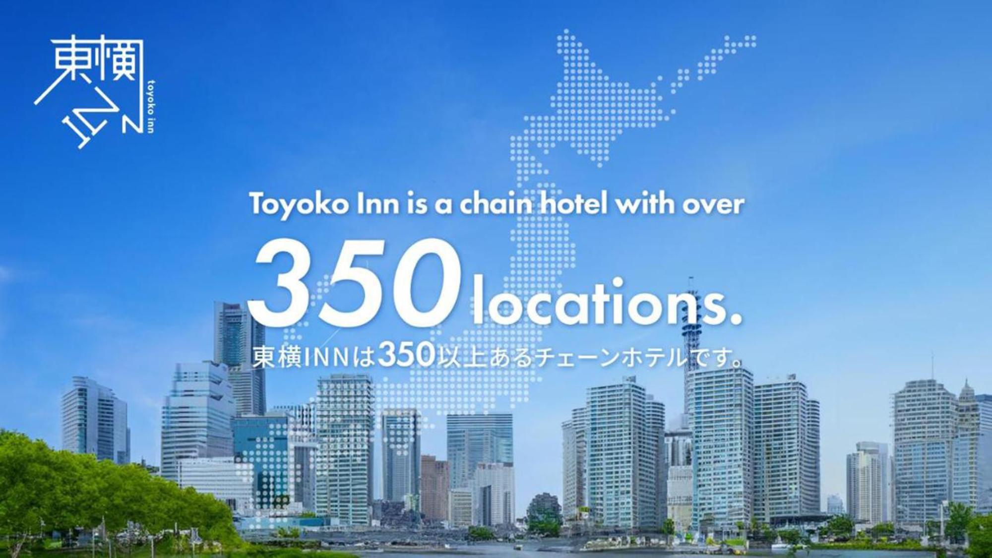 Toyoko Inn Hokkaido Sapporo-Eki Minami-Guchi Ngoại thất bức ảnh