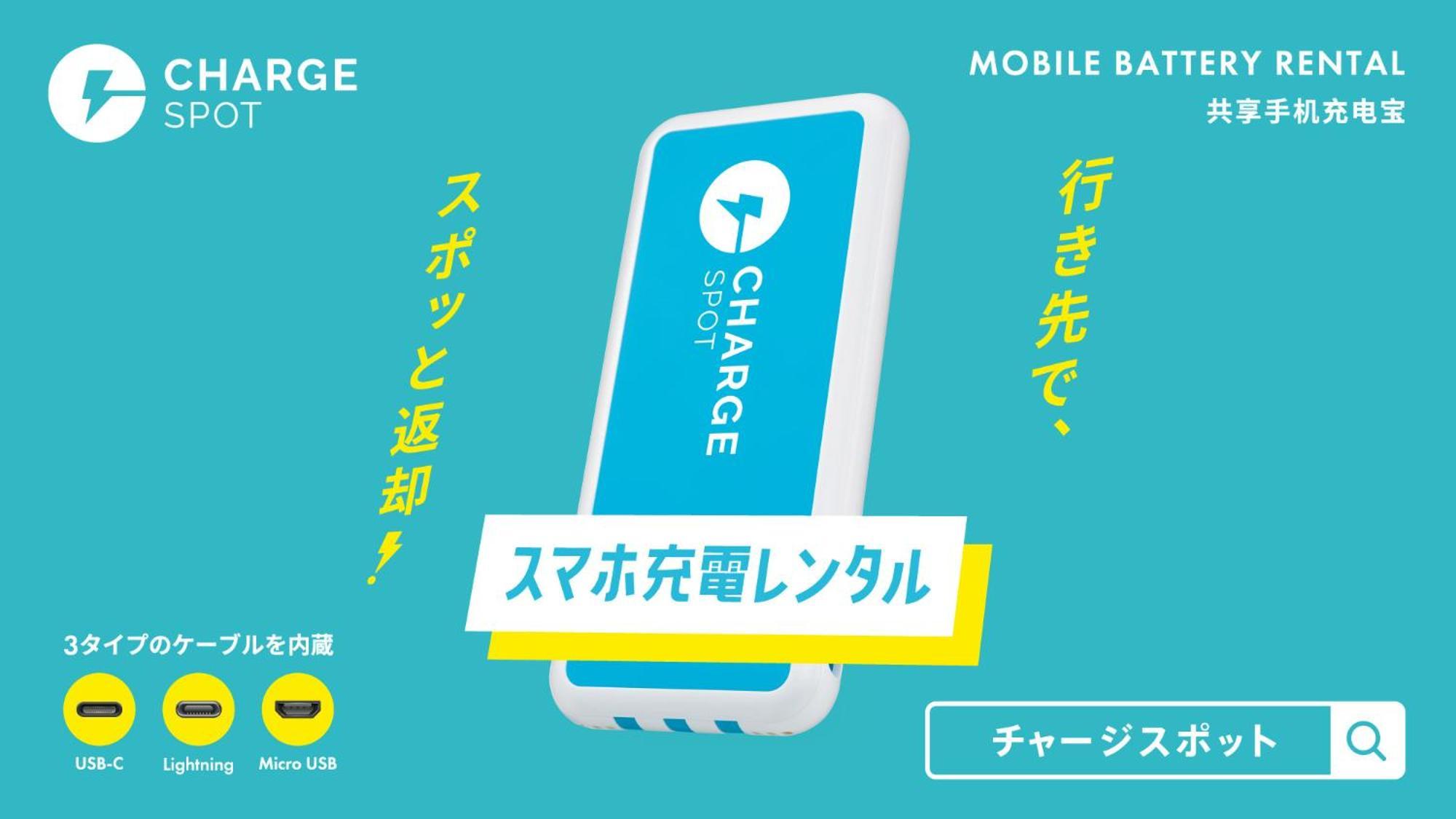 Toyoko Inn Hokkaido Sapporo-Eki Minami-Guchi Ngoại thất bức ảnh