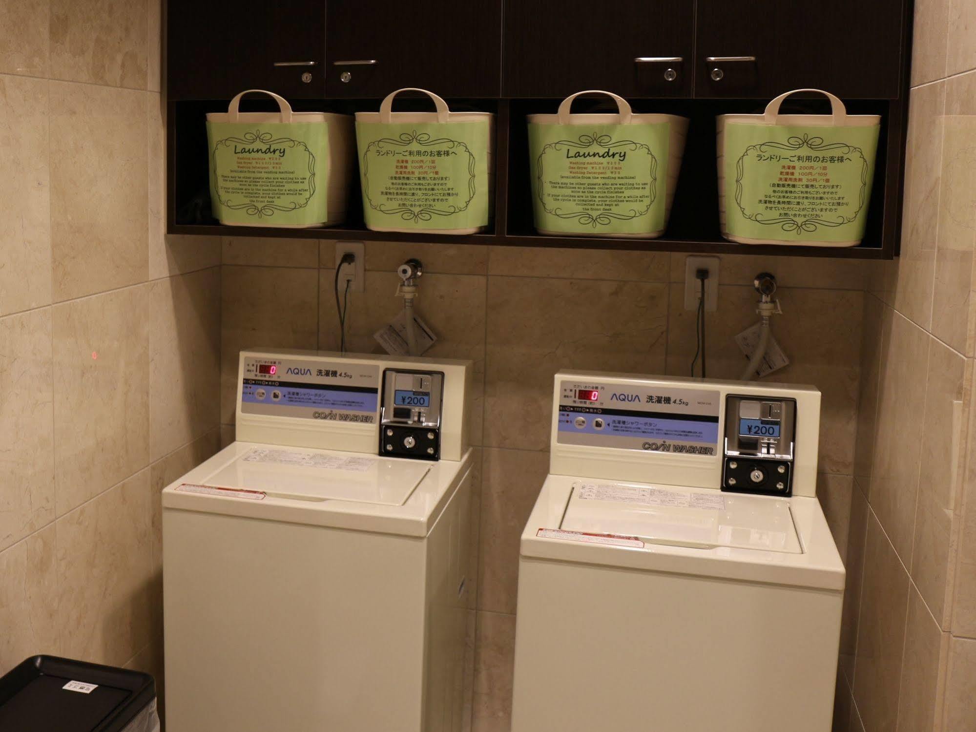 Toyoko Inn Hokkaido Sapporo-Eki Minami-Guchi Ngoại thất bức ảnh
