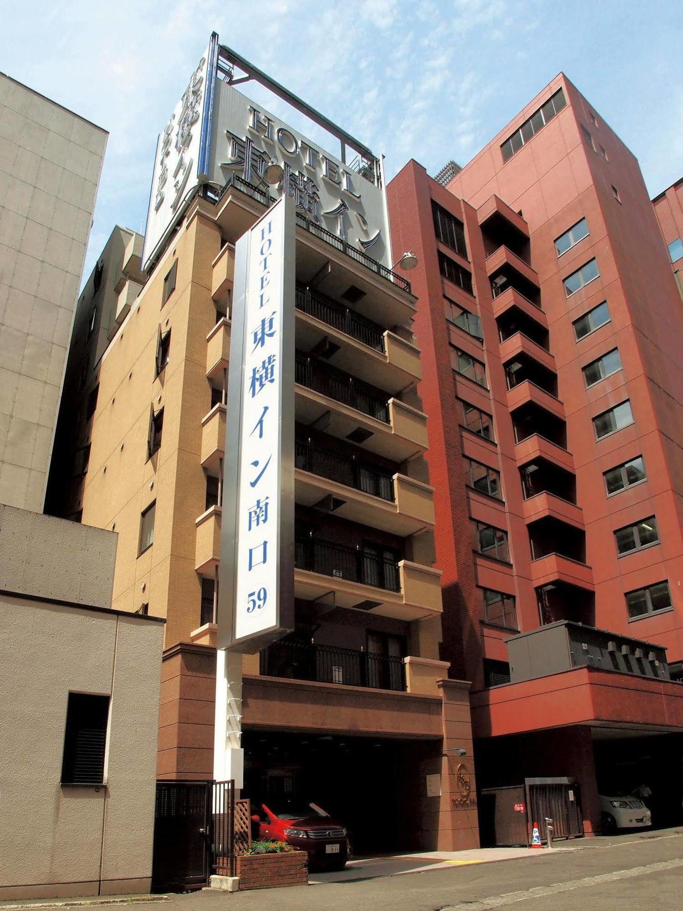 Toyoko Inn Hokkaido Sapporo-Eki Minami-Guchi Ngoại thất bức ảnh
